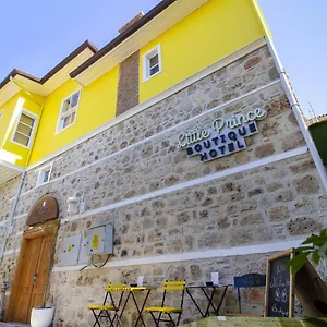 The Little Boutique Antalia